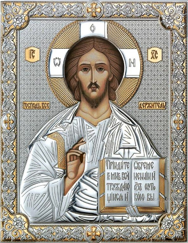 Christ Pantocrator