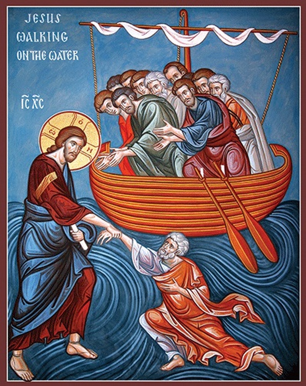 Jesus Walking on the Water
