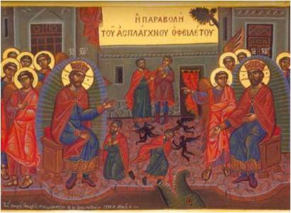 The Parable of the Unforgiving Servant