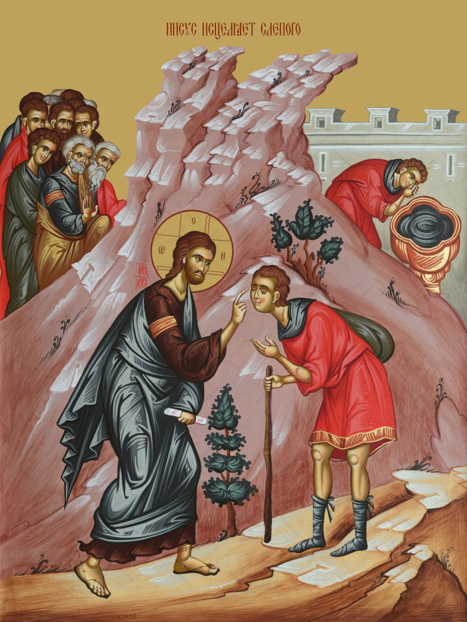 Healing bartimaeus of blindness st herman of alaska orthodox church